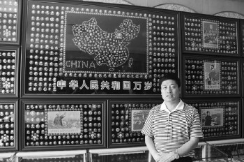 尊龙凯时-人生就是搏中国官方网站