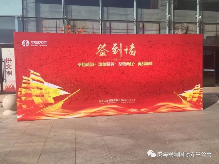 尊龙凯时-人生就是搏中国官方网站