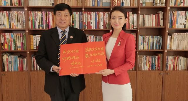 尊龙凯时-人生就是搏中国官方网站