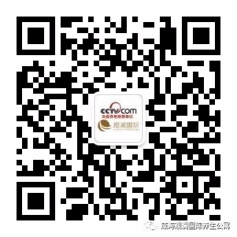 尊龙凯时-人生就是搏中国官方网站
