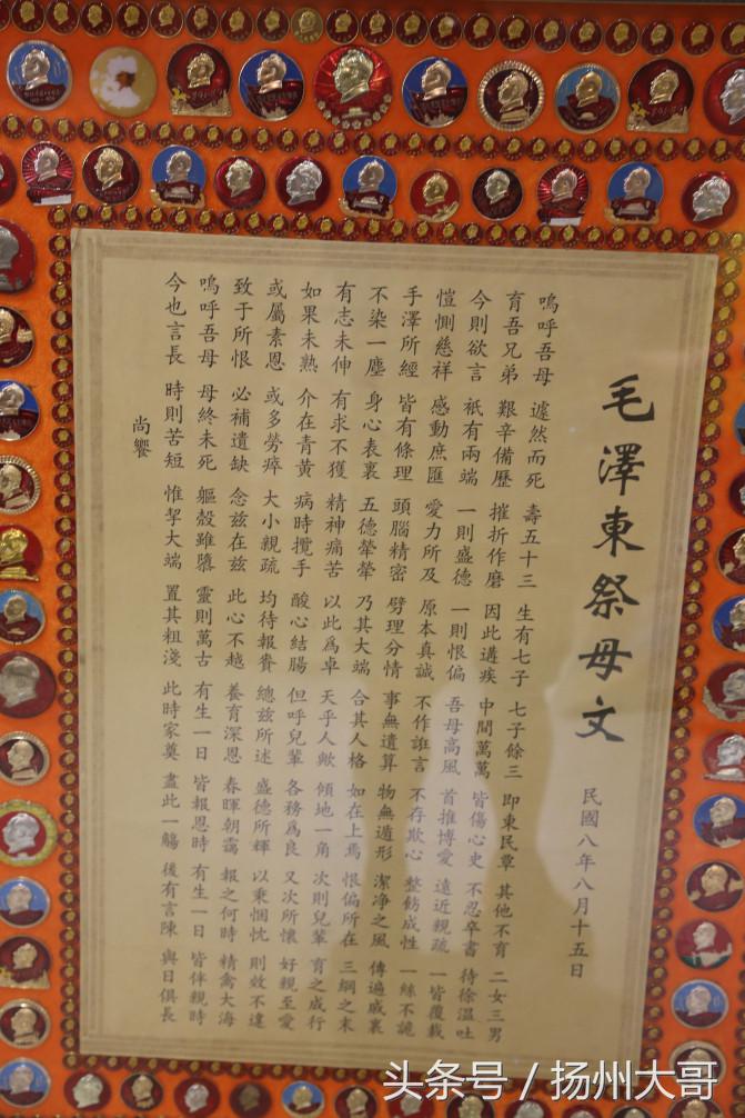 尊龙凯时-人生就是搏中国官方网站