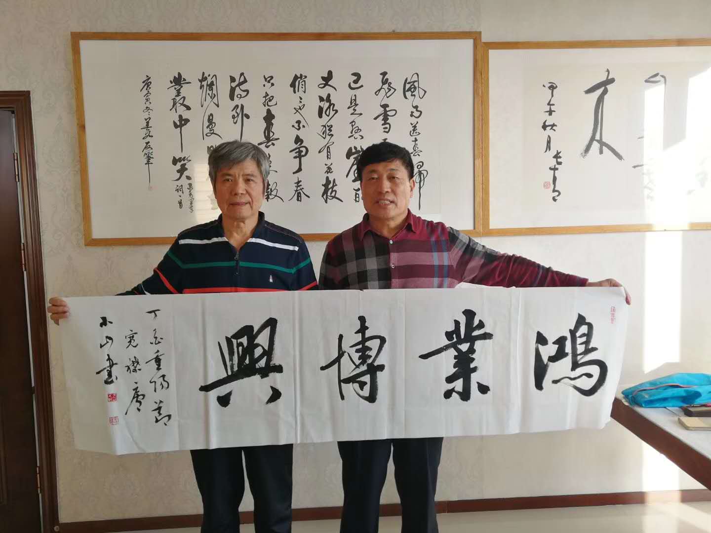 尊龙凯时-人生就是搏中国官方网站
