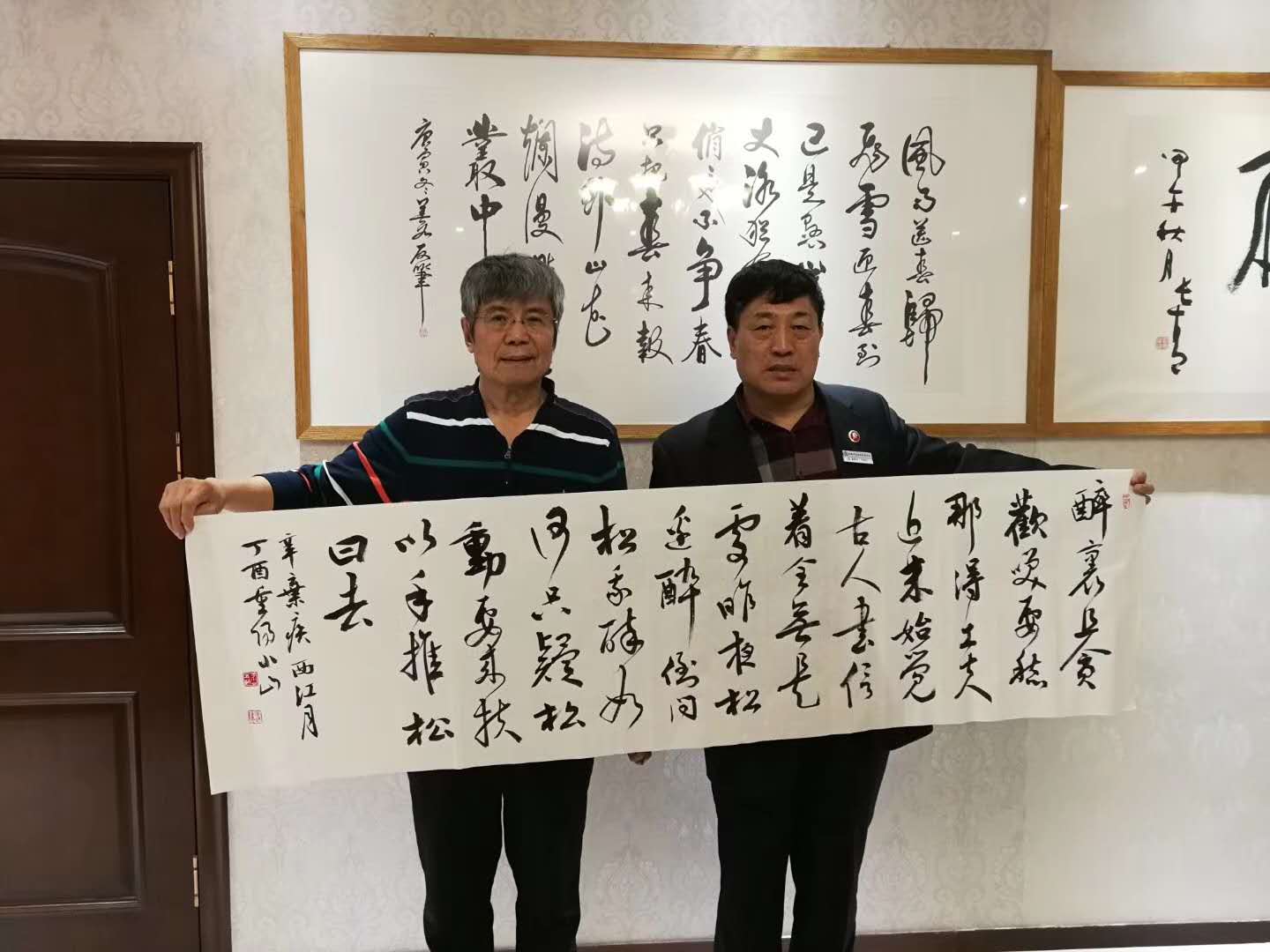 尊龙凯时-人生就是搏中国官方网站