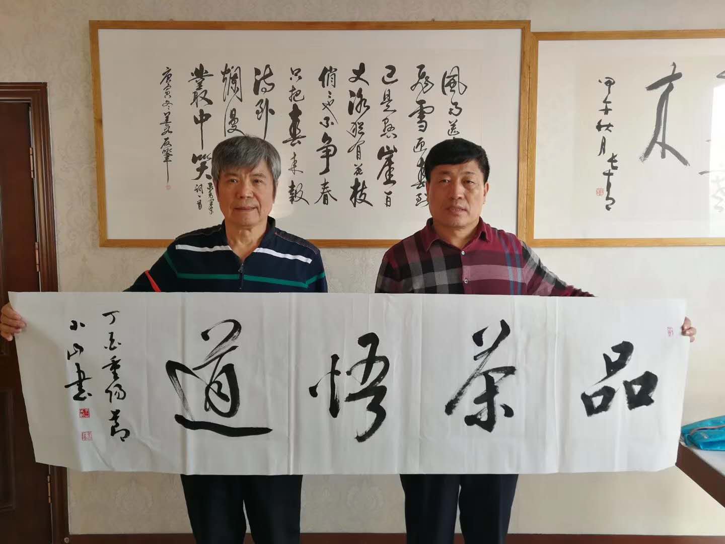 尊龙凯时-人生就是搏中国官方网站