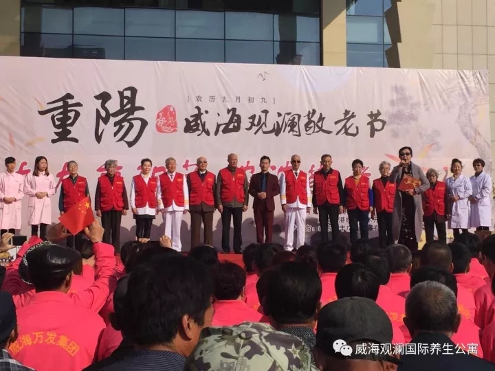尊龙凯时-人生就是搏中国官方网站
