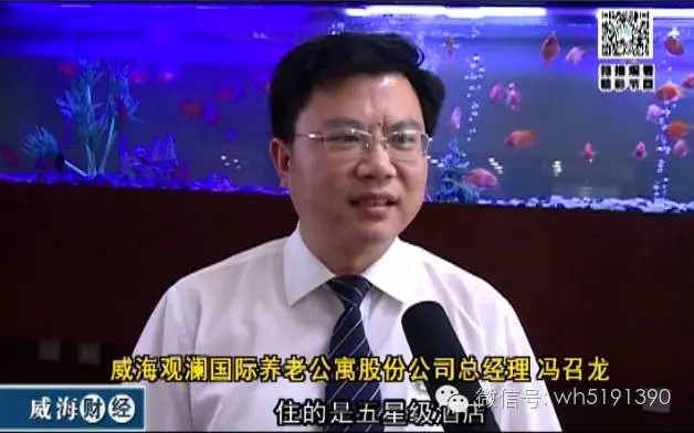尊龙凯时-人生就是搏中国官方网站