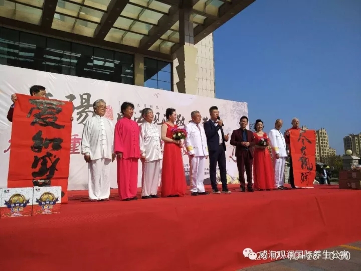 尊龙凯时-人生就是搏中国官方网站