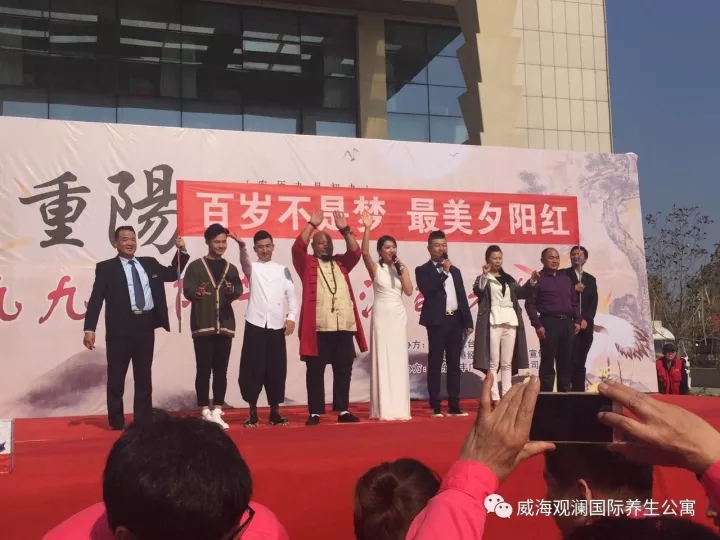 尊龙凯时-人生就是搏中国官方网站