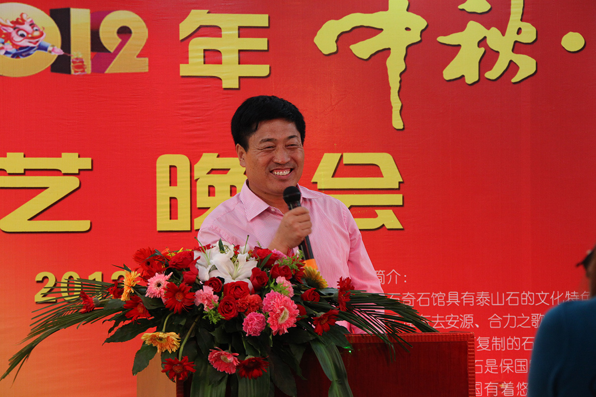 尊龙凯时-人生就是搏中国官方网站