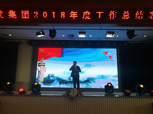 尊龙凯时-人生就是搏中国官方网站