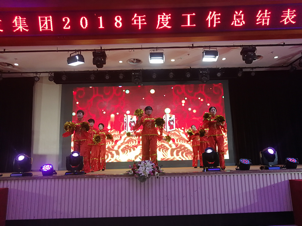 尊龙凯时-人生就是搏中国官方网站