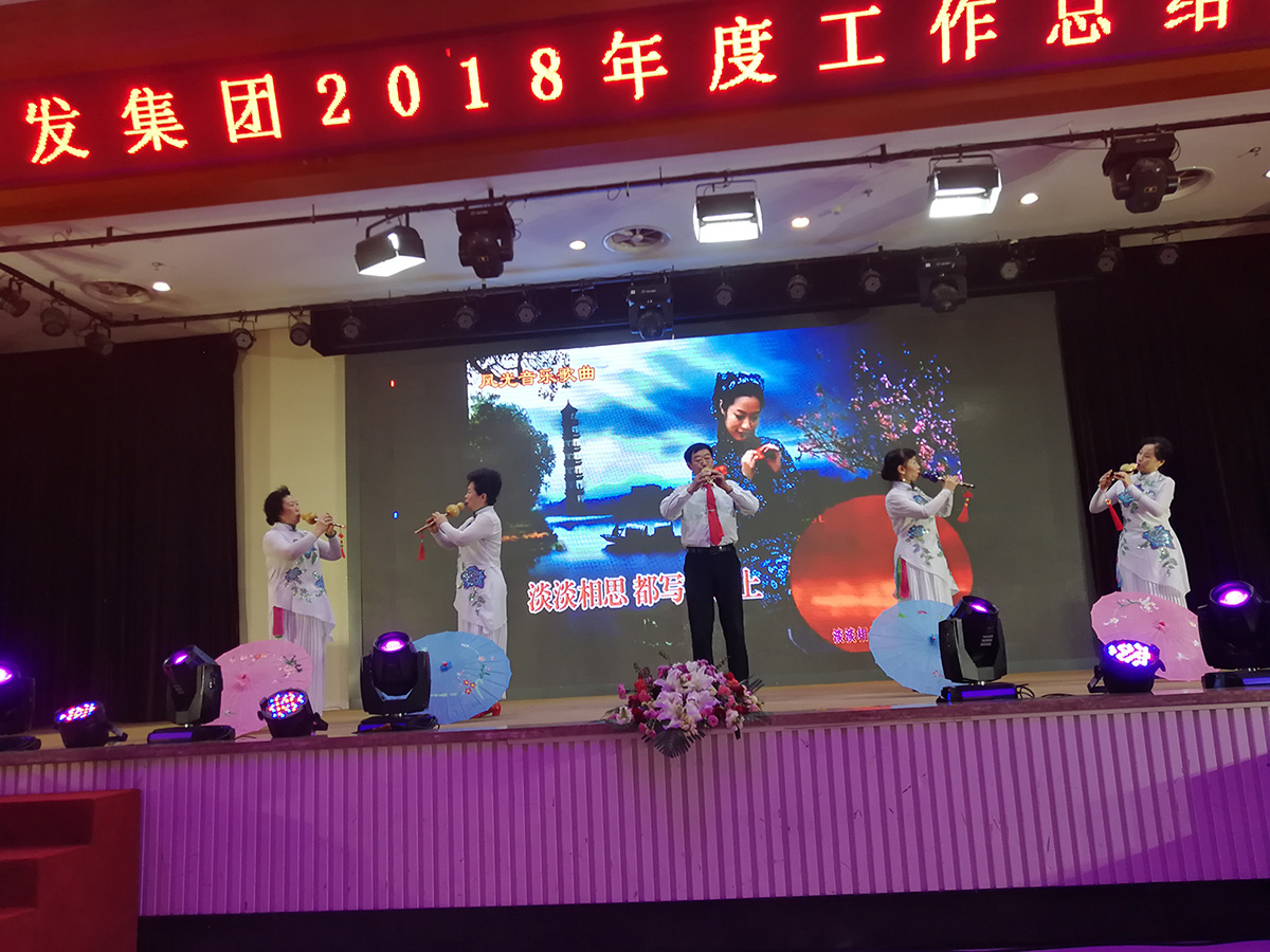 尊龙凯时-人生就是搏中国官方网站