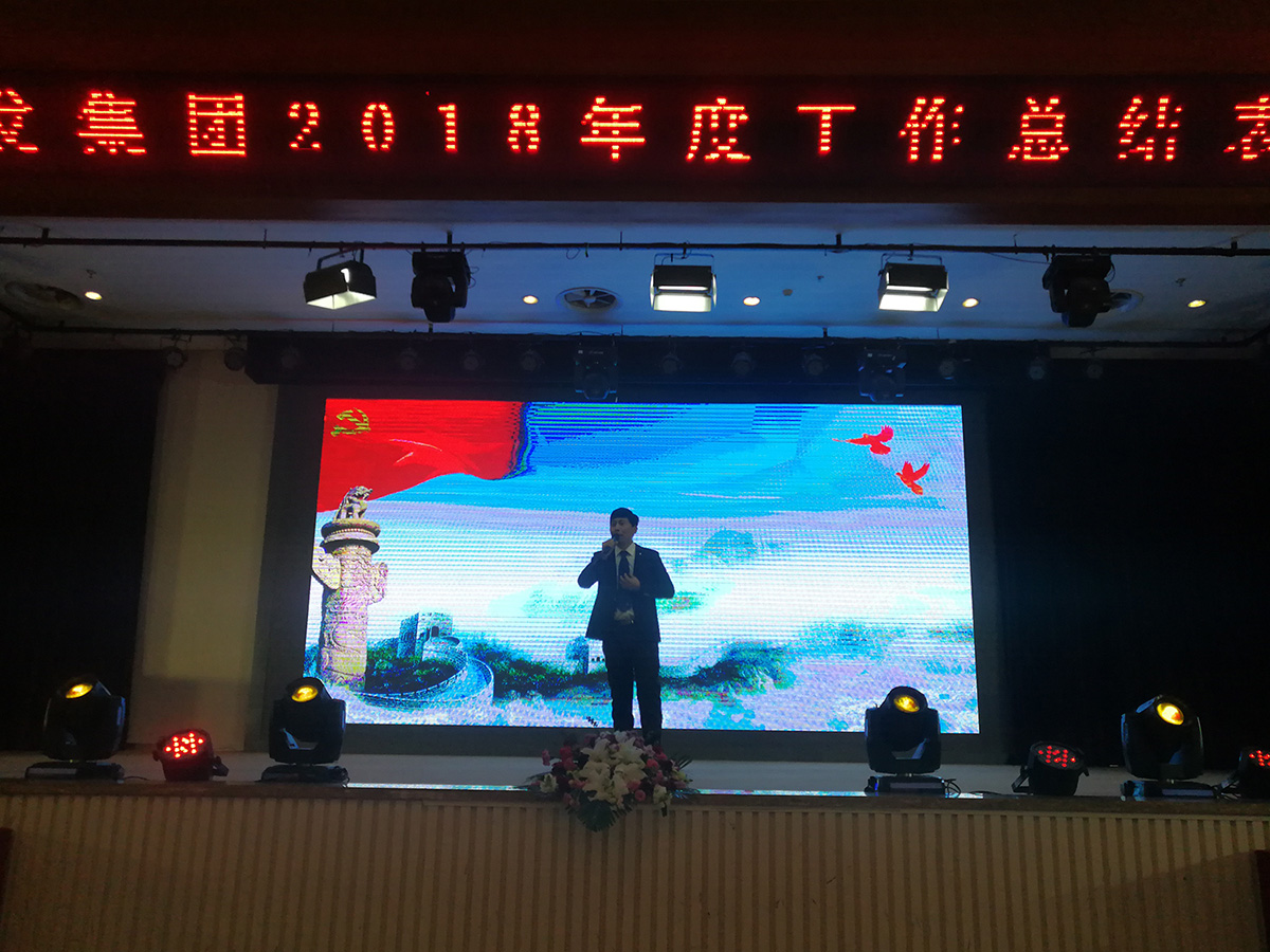 尊龙凯时-人生就是搏中国官方网站