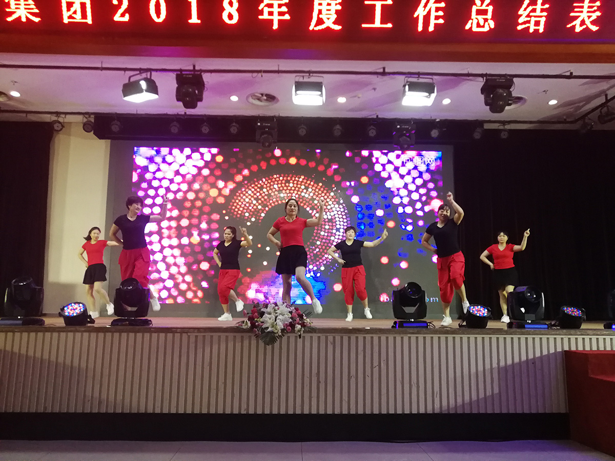 尊龙凯时-人生就是搏中国官方网站