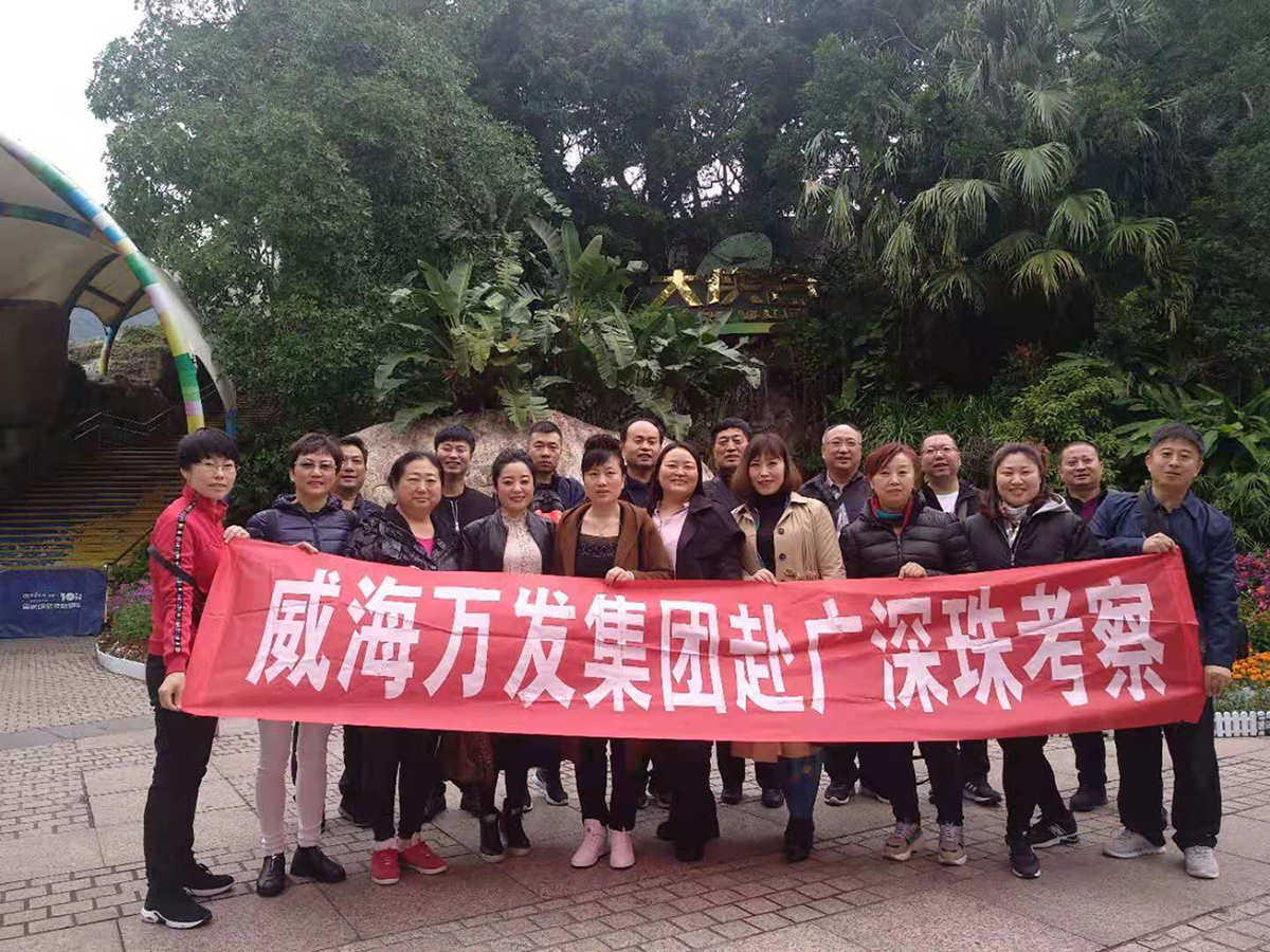 尊龙凯时-人生就是搏中国官方网站