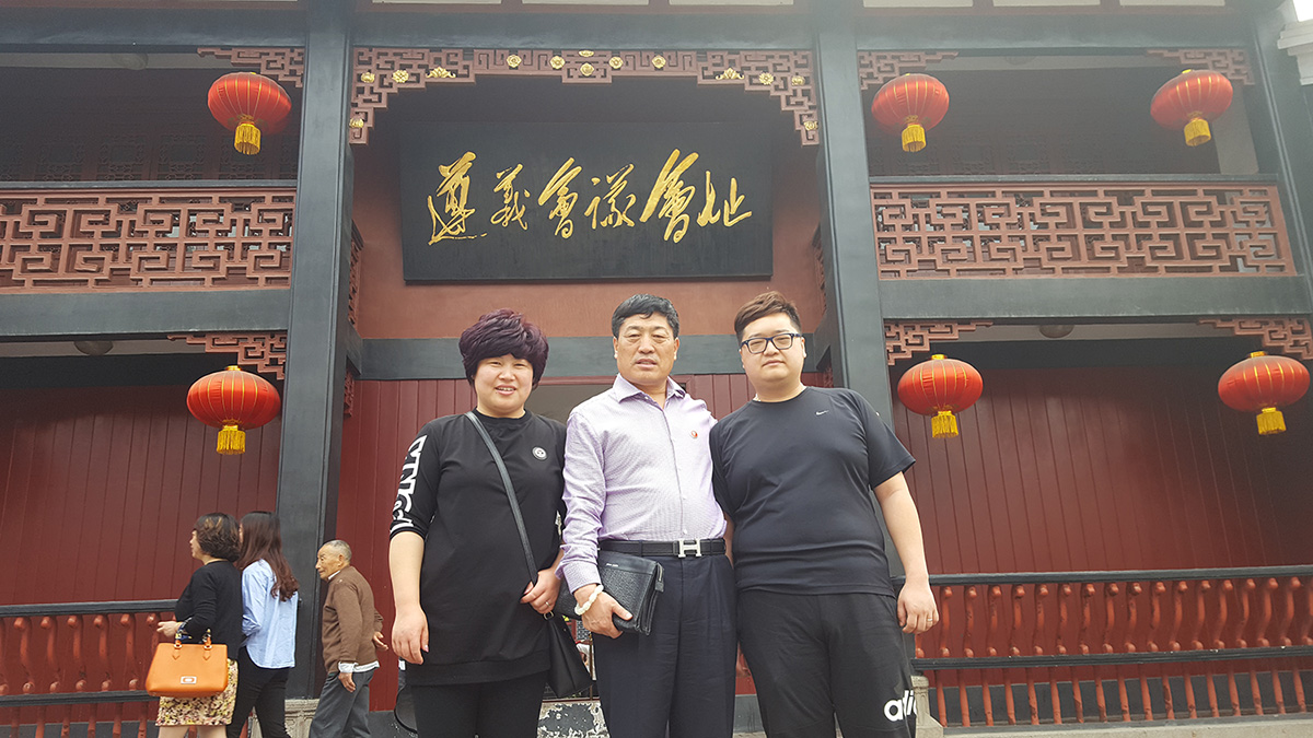 尊龙凯时-人生就是搏中国官方网站
