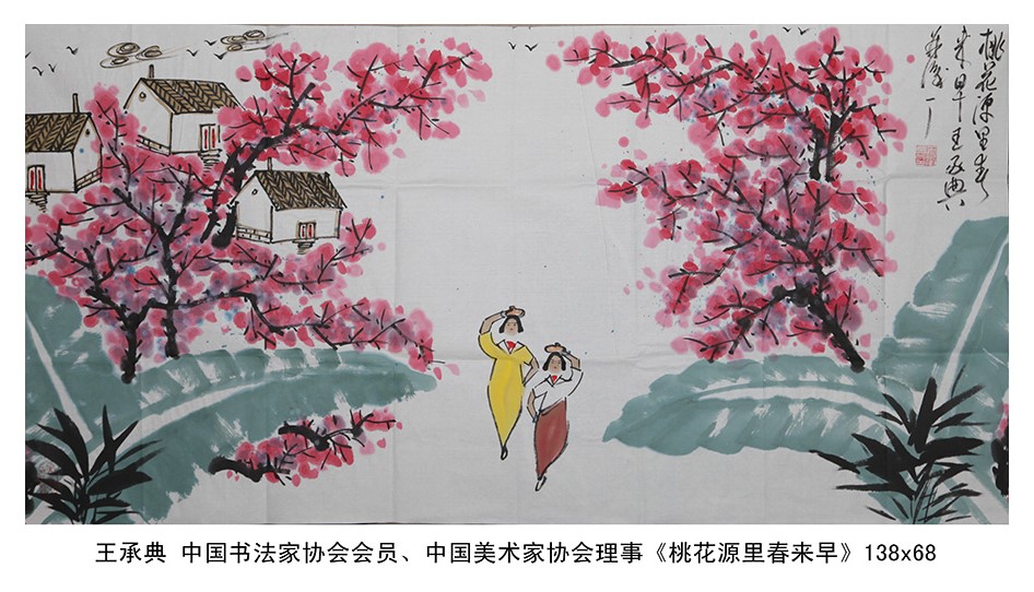 尊龙凯时-人生就是搏中国官方网站