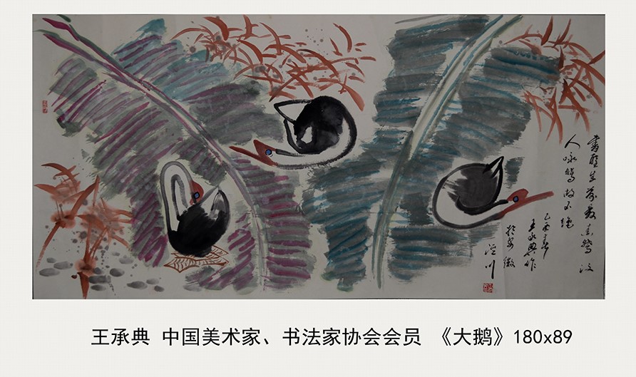 尊龙凯时-人生就是搏中国官方网站