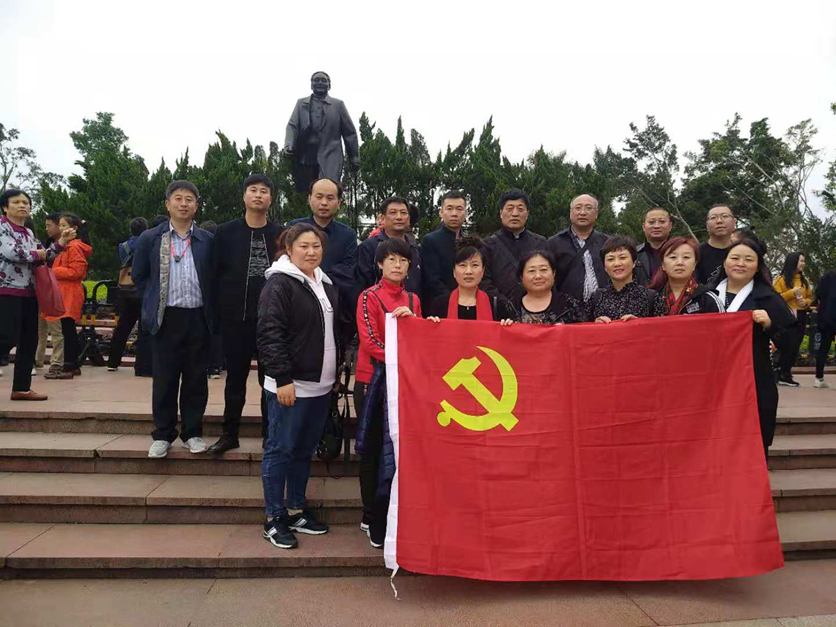 尊龙凯时-人生就是搏中国官方网站