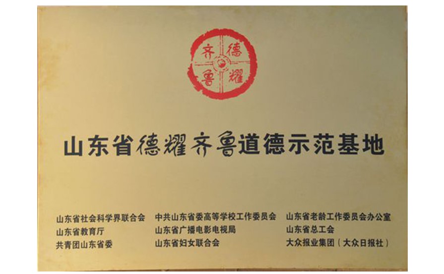 尊龙凯时-人生就是搏中国官方网站