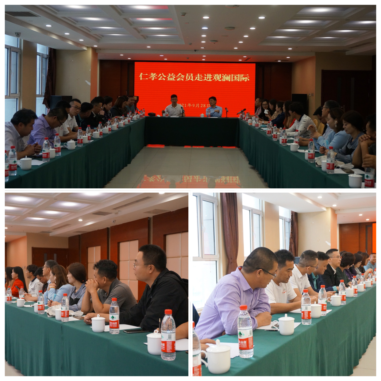尊龙凯时-人生就是搏中国官方网站