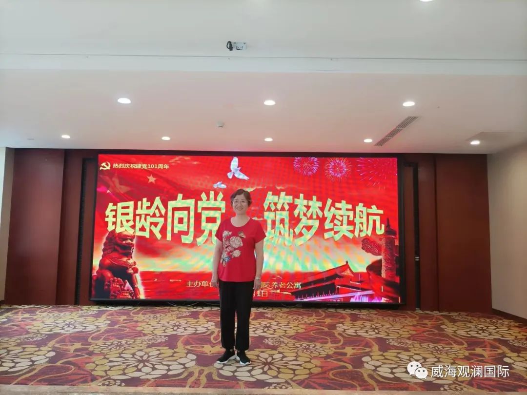 尊龙凯时-人生就是搏中国官方网站