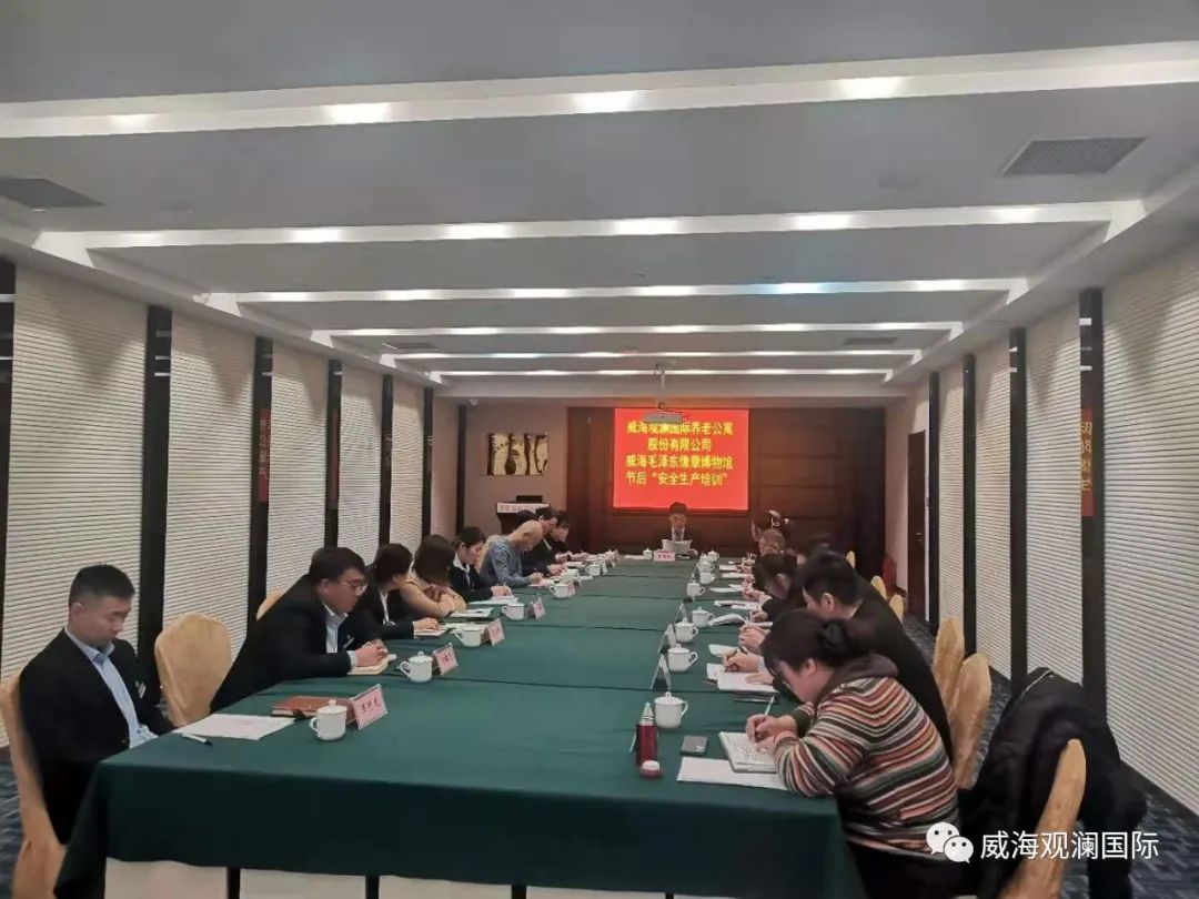 尊龙凯时-人生就是搏中国官方网站