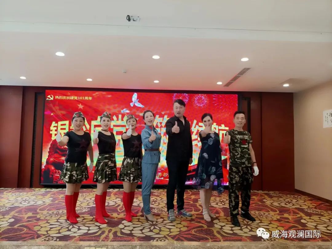 尊龙凯时-人生就是搏中国官方网站