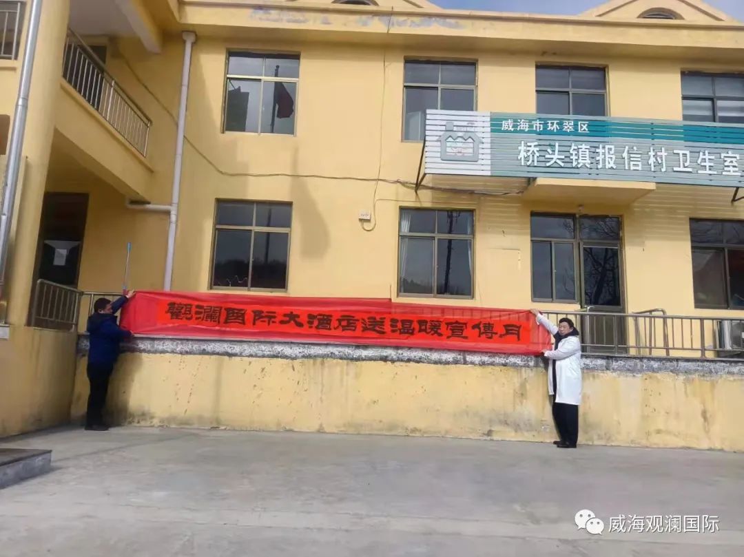 尊龙凯时-人生就是搏中国官方网站