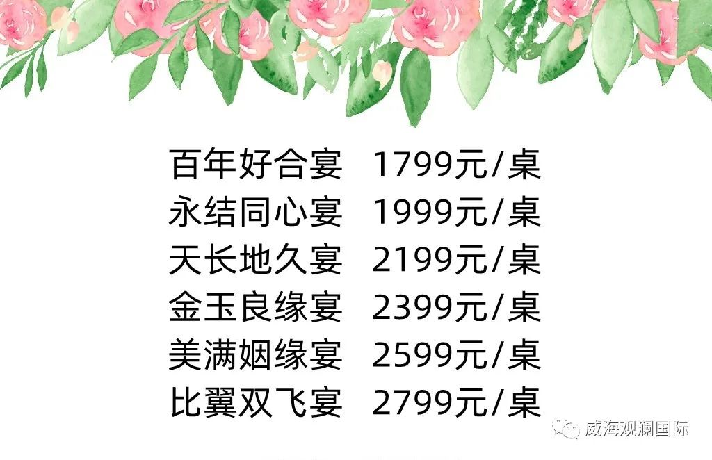 尊龙凯时-人生就是搏中国官方网站