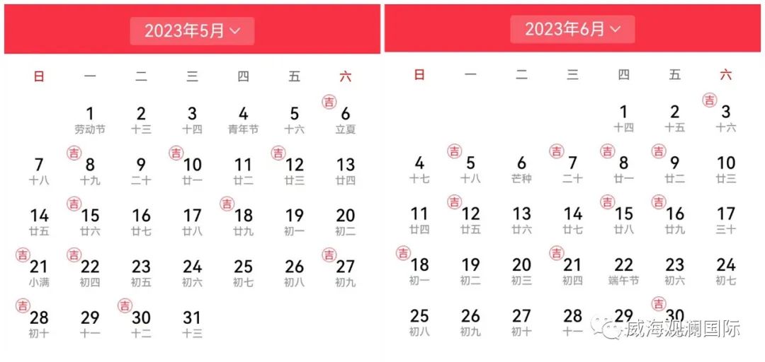 尊龙凯时-人生就是搏中国官方网站