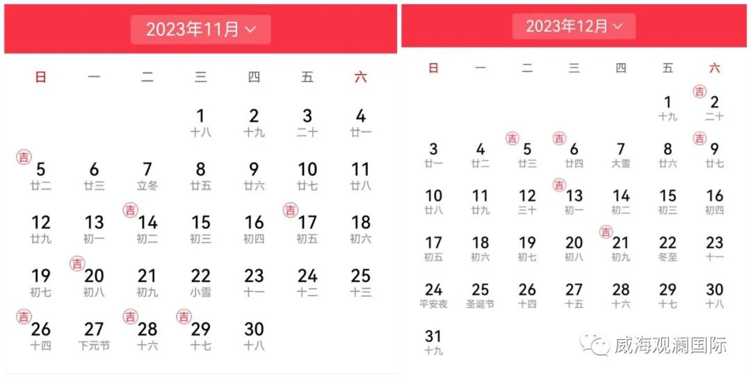 尊龙凯时-人生就是搏中国官方网站