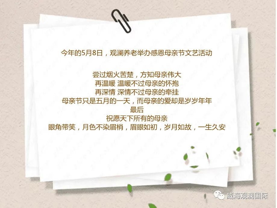 尊龙凯时-人生就是搏中国官方网站