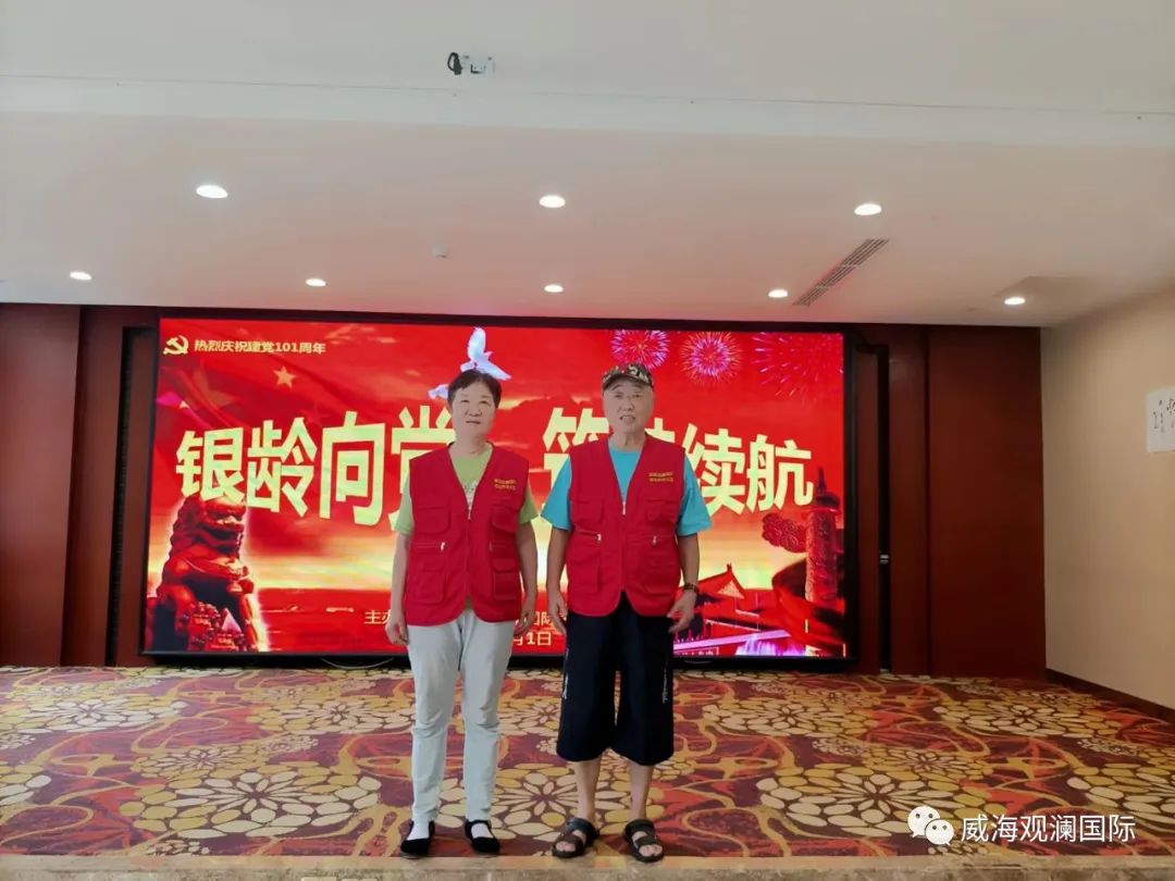 尊龙凯时-人生就是搏中国官方网站