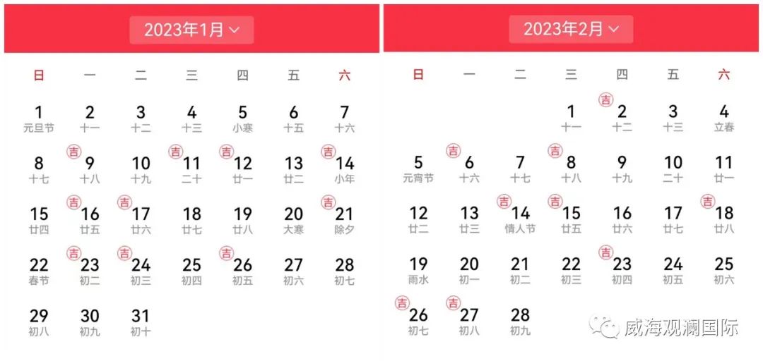 尊龙凯时-人生就是搏中国官方网站