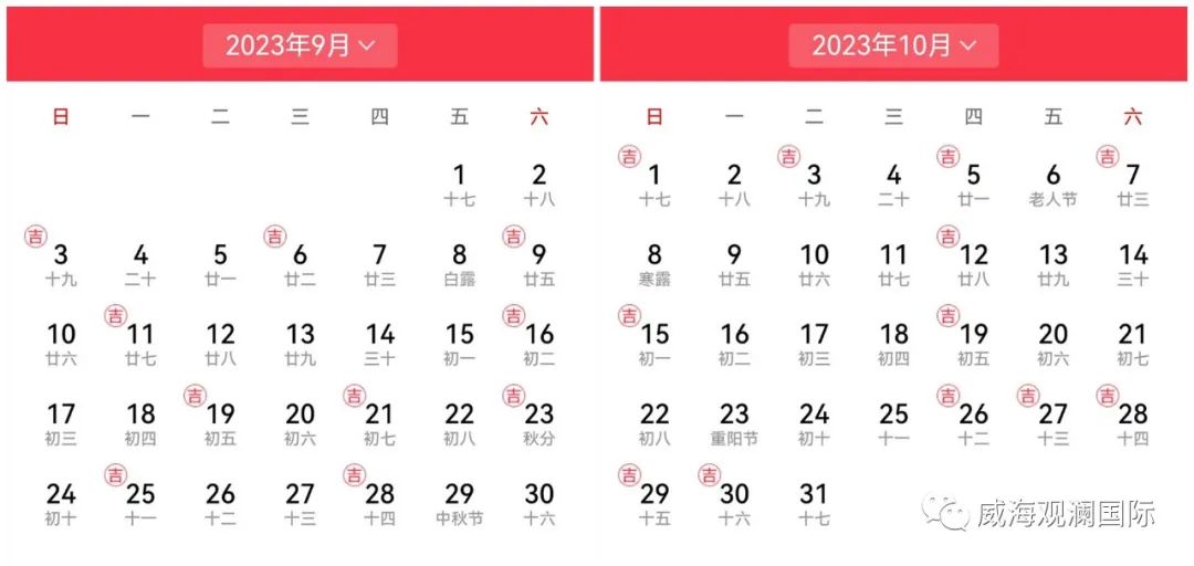 尊龙凯时-人生就是搏中国官方网站