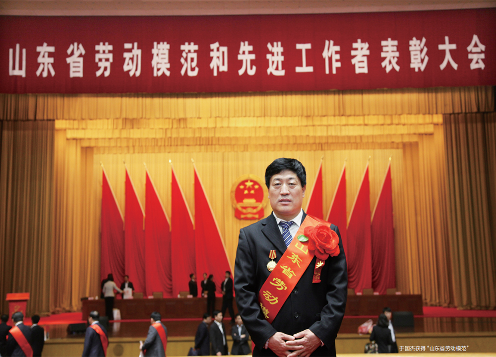 尊龙凯时-人生就是搏中国官方网站