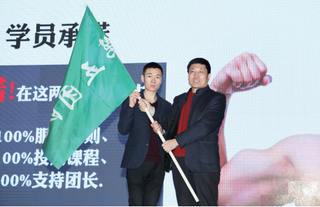 尊龙凯时-人生就是搏中国官方网站