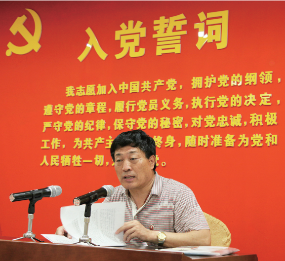 尊龙凯时-人生就是搏中国官方网站