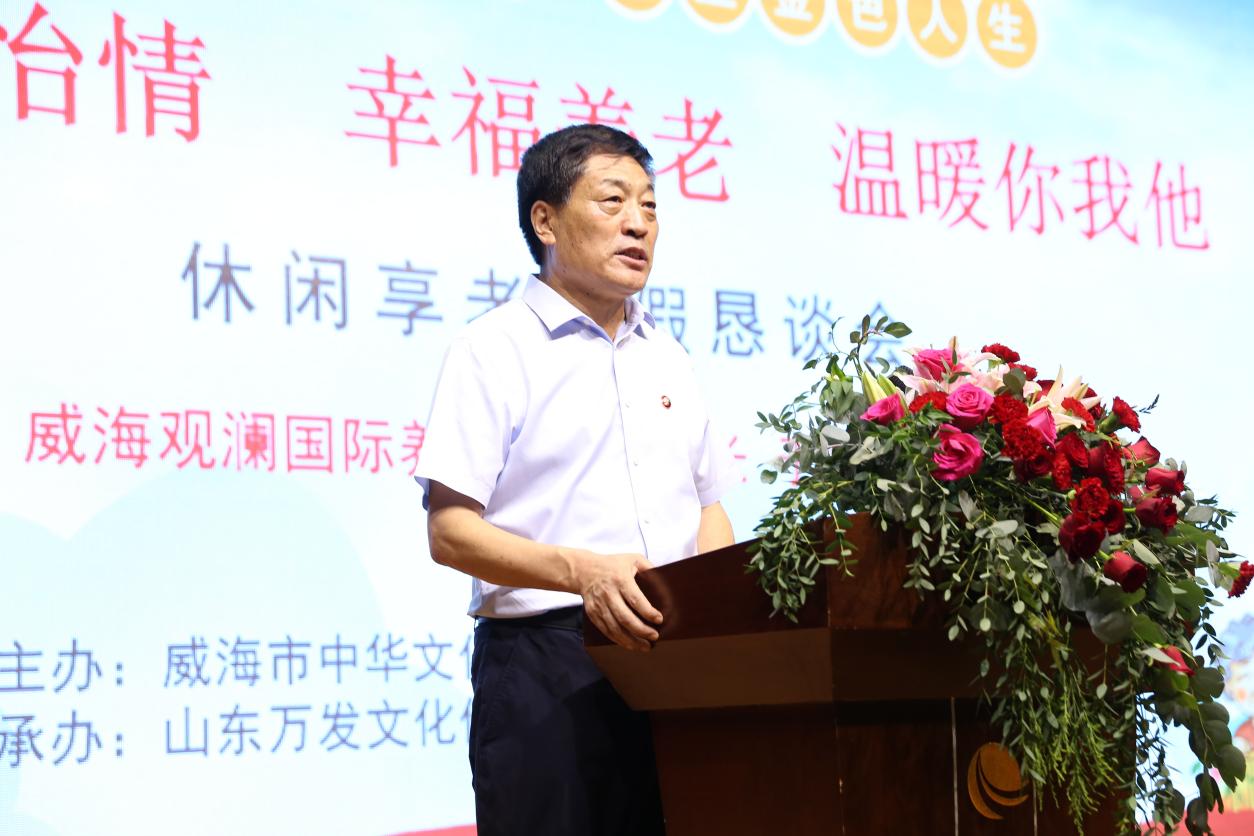 尊龙凯时-人生就是搏中国官方网站