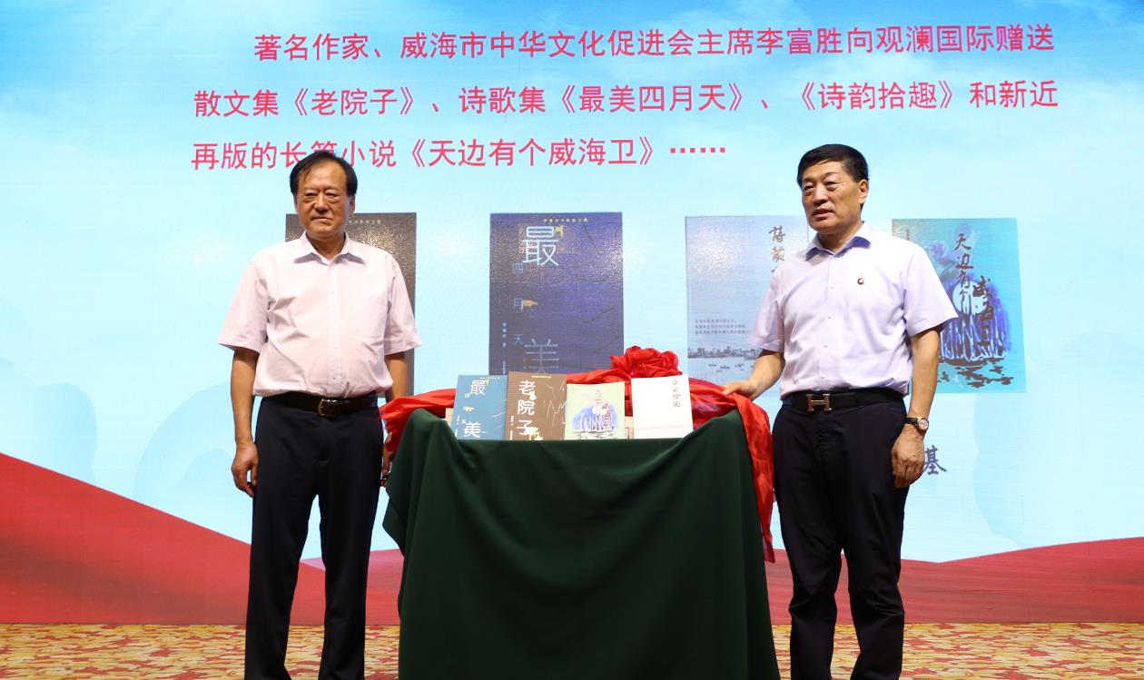尊龙凯时-人生就是搏中国官方网站