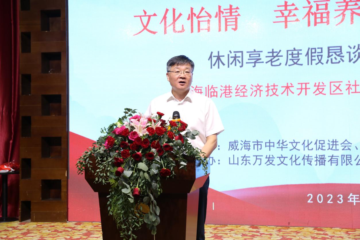 尊龙凯时-人生就是搏中国官方网站