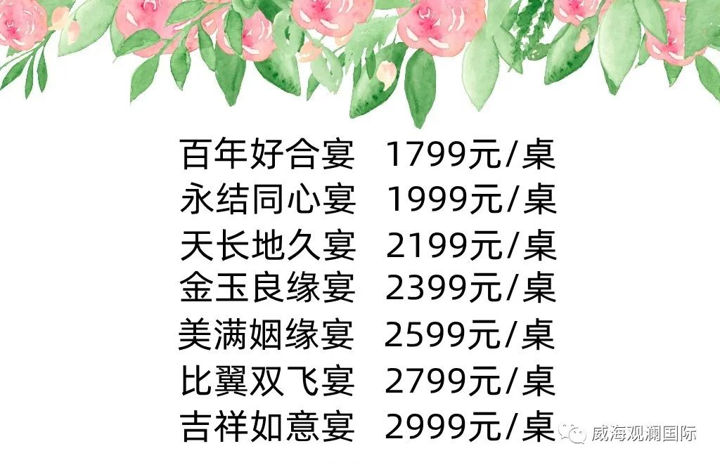尊龙凯时-人生就是搏中国官方网站