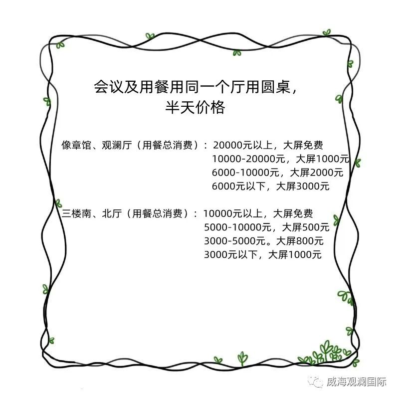 尊龙凯时-人生就是搏中国官方网站