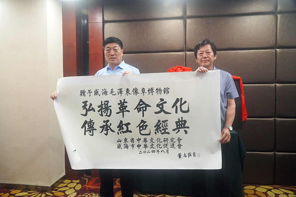 尊龙凯时-人生就是搏中国官方网站