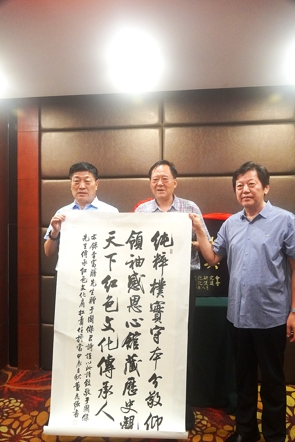 尊龙凯时-人生就是搏中国官方网站
