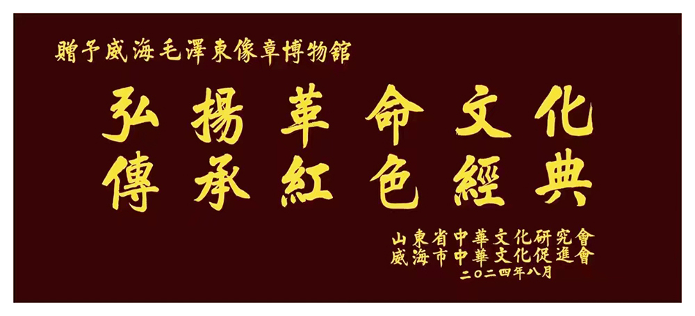 尊龙凯时-人生就是搏中国官方网站