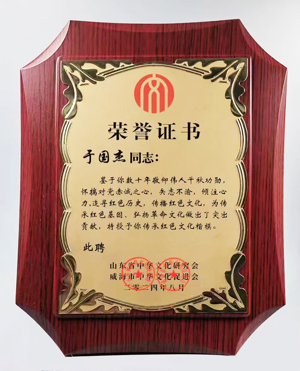 尊龙凯时-人生就是搏中国官方网站