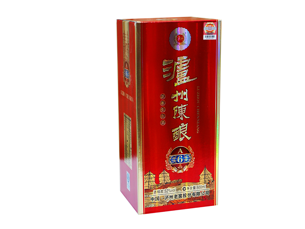 尊龙凯时-人生就是搏中国官方网站