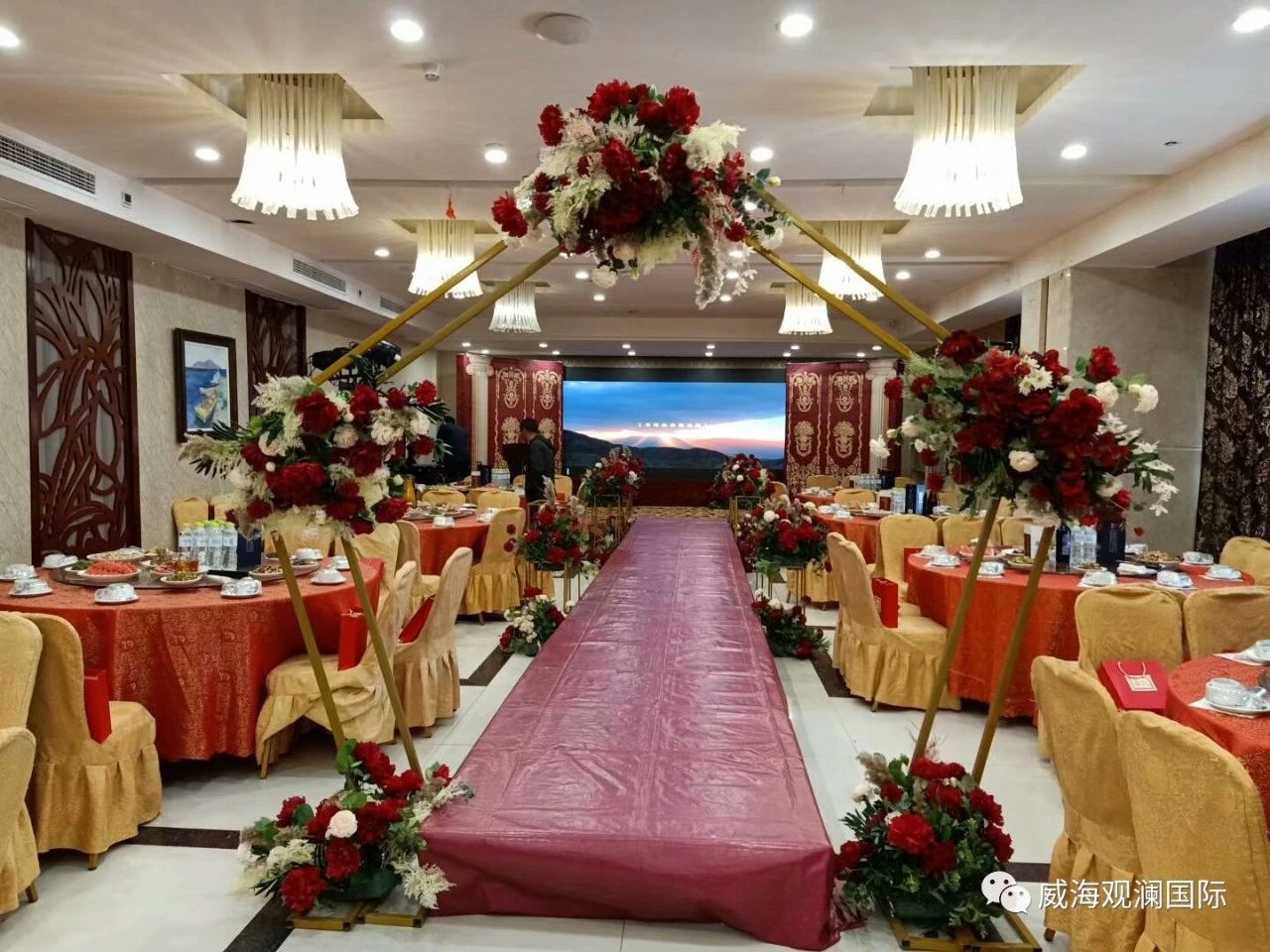 尊龙凯时-人生就是搏中国官方网站